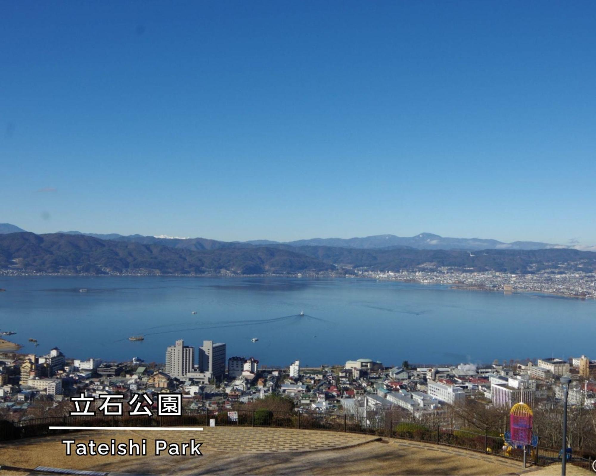 Asahikan Hotel ชิโอจิริ ภายนอก รูปภาพ